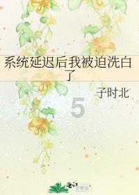 神舞幻想