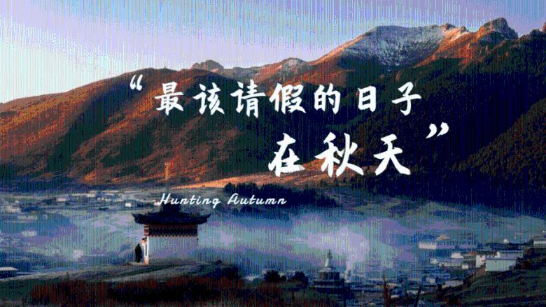 超萌大战