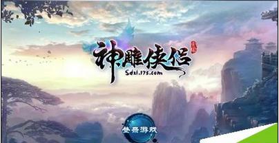 轻松问答,尽在如何调整。。。?蜗牛问答平台