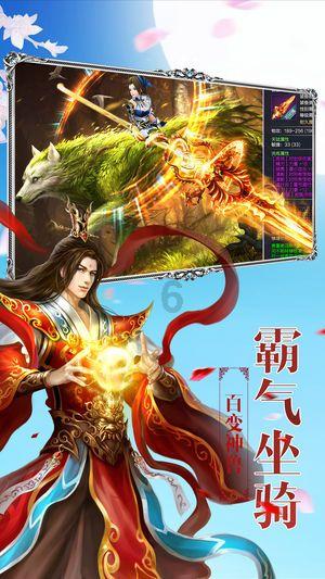 狂战小子