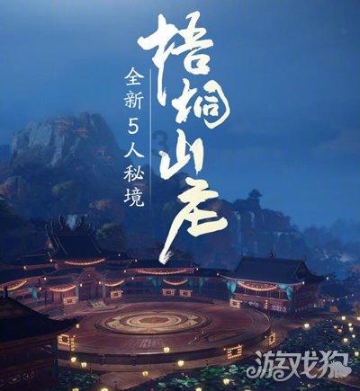 营救小乌龟