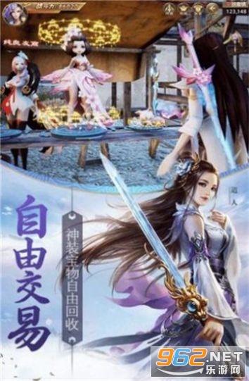 尤卡大莱莉冒险