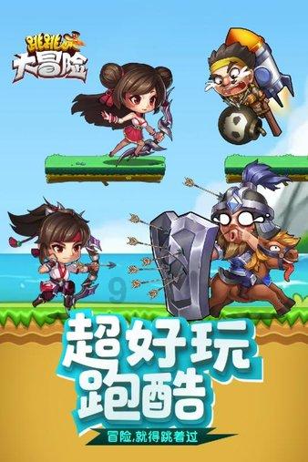 国锋堂阳炁酒品鉴暨答谢宴圆满成功