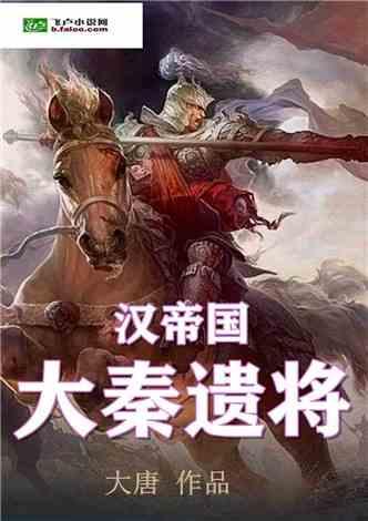 摩托爱好者