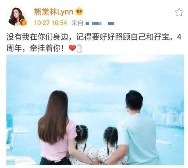 决战平安京