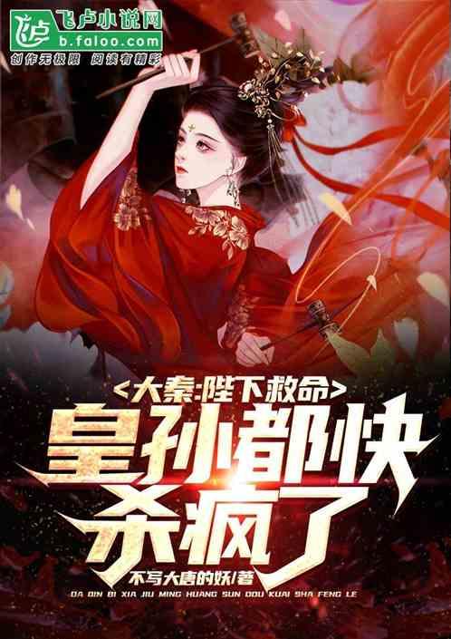 探索神秘小屋5