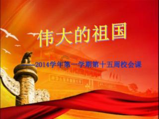 超三国无双3