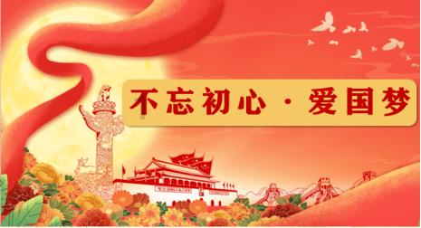 孤岛危机