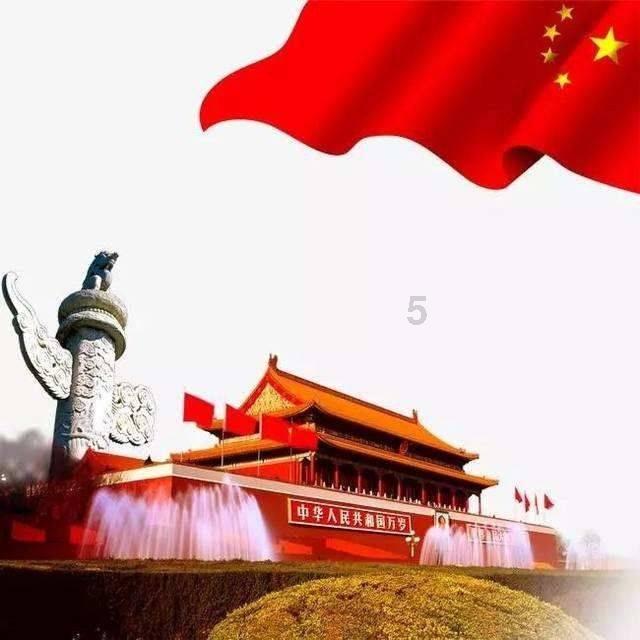 现在的网上借 钱是 真的吗，还呗 这 个平台是合 规的么？游戏画面