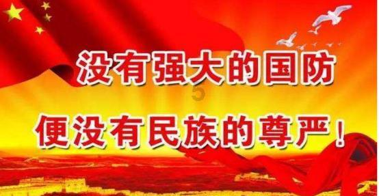 奔跑吧兄弟6