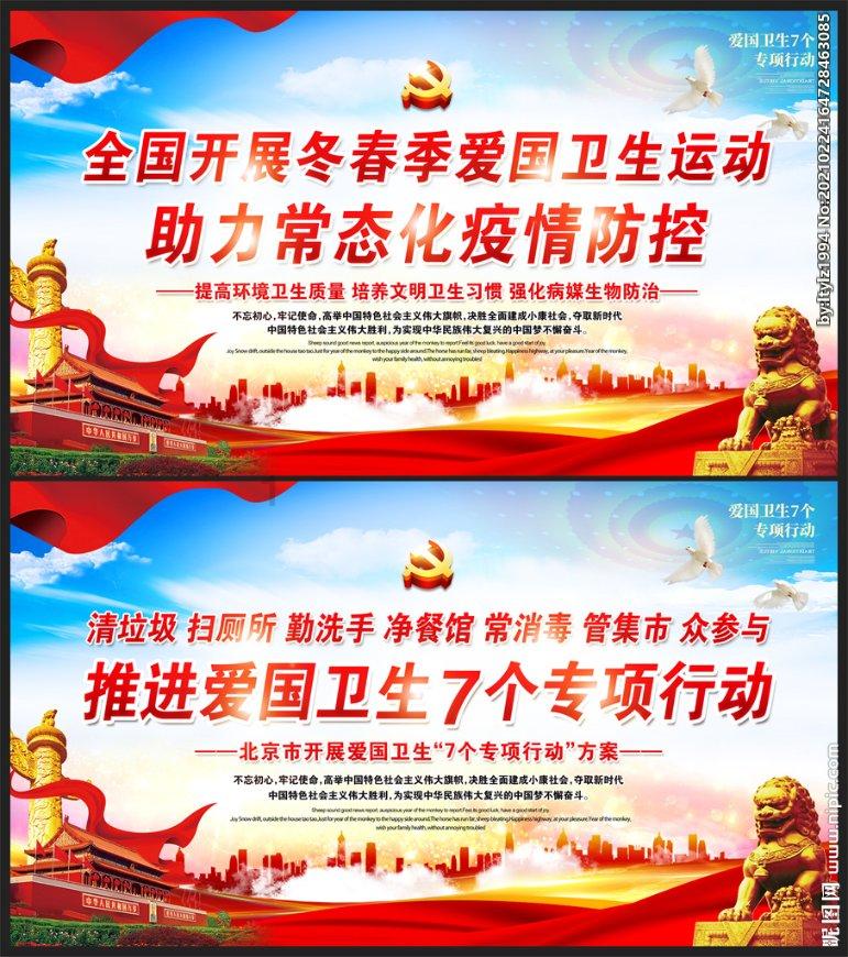 正当防卫2