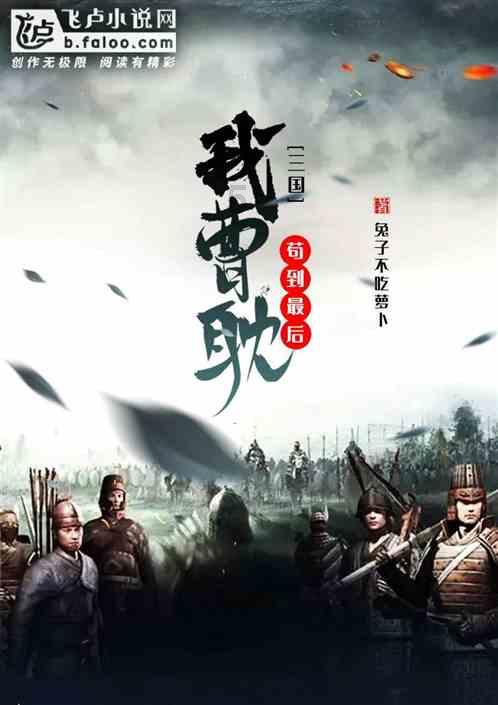 媒体人:扬科维奇带队以来,将国足从亚洲三流带到了四流水准