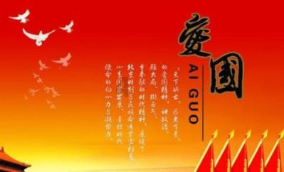 蝎子逃生之地