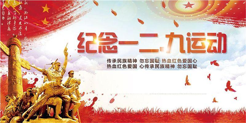茅山道士供奉哪一位祖师爷?-专业红迪网平台