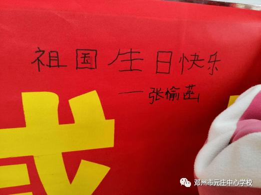 高级定制