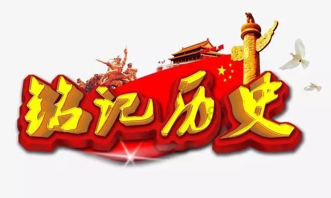 克苏鲁的呼唤