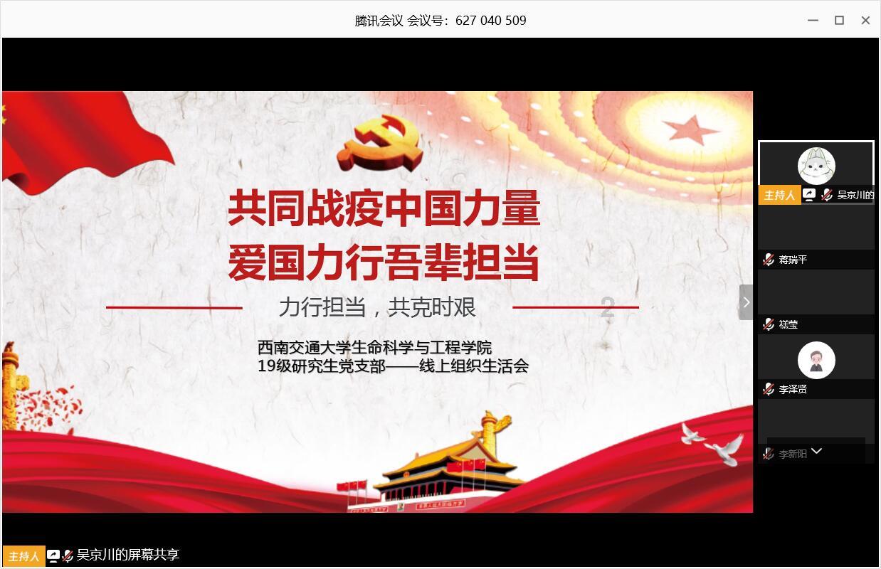 我们活着就是为了争一口气什么歌游戏画面