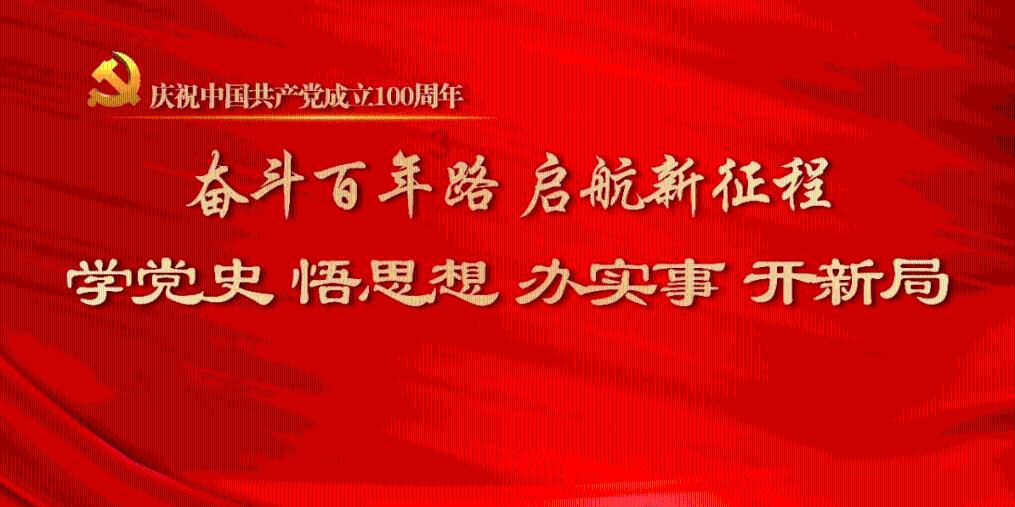 像素世界大冒险