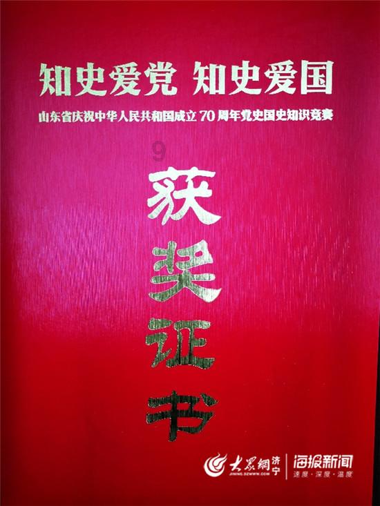 狼吞虎咽的寓言故事游戏画面