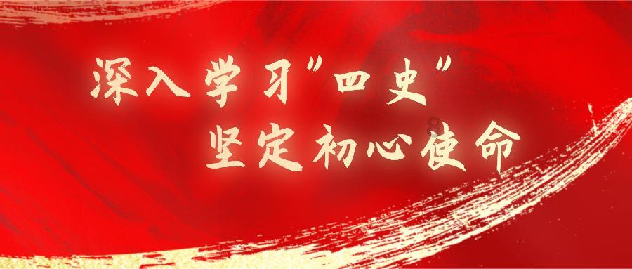 夏季时尚编发
