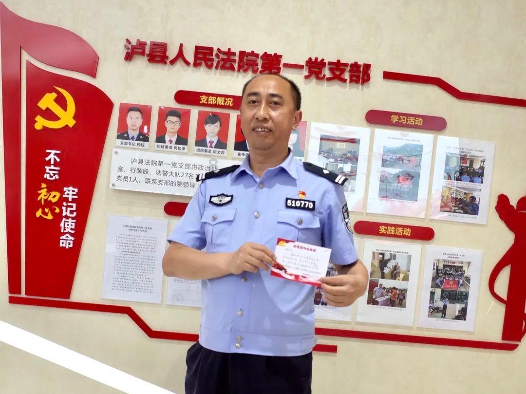 救援小老鼠