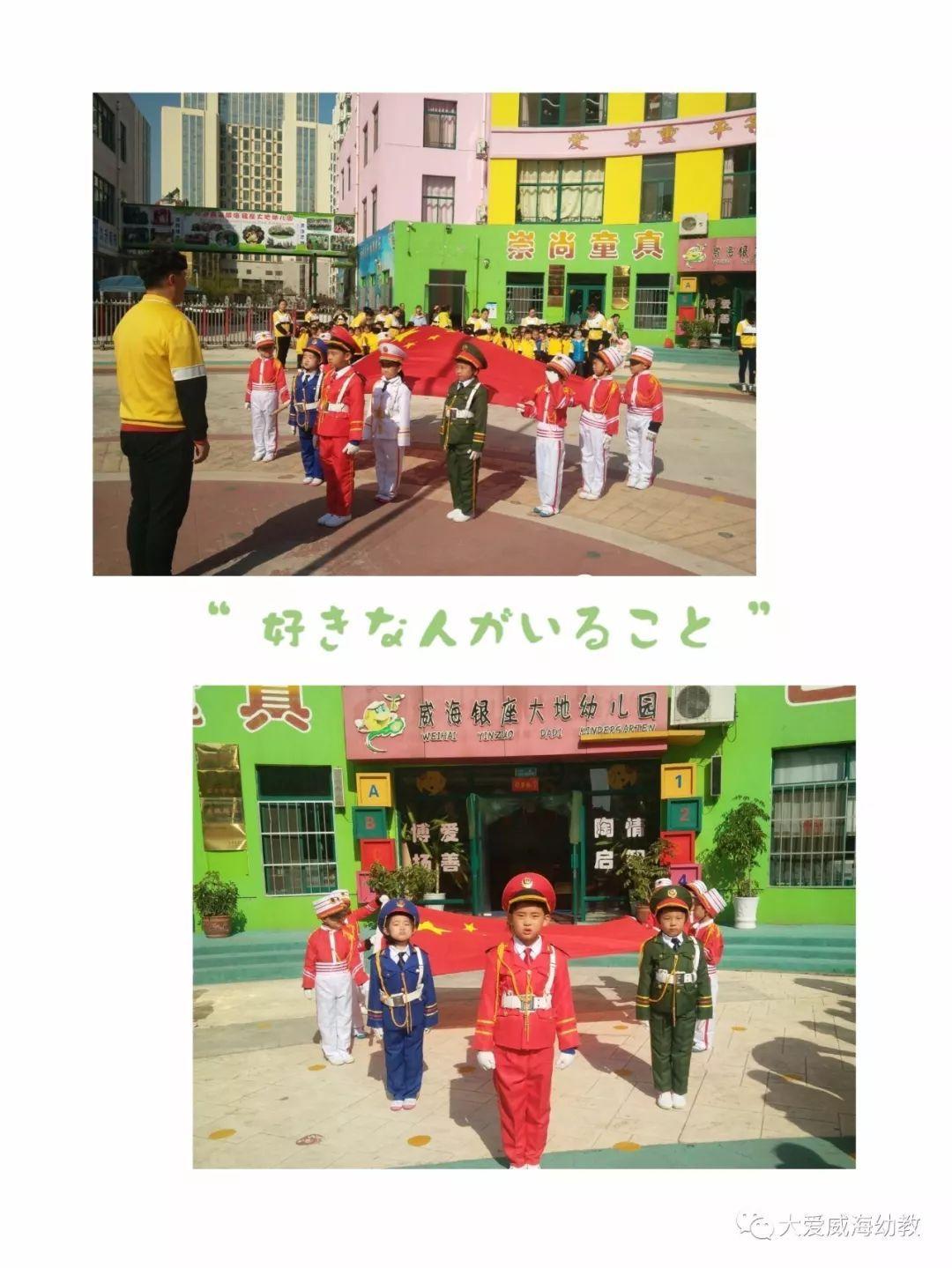 逃离废弃高校