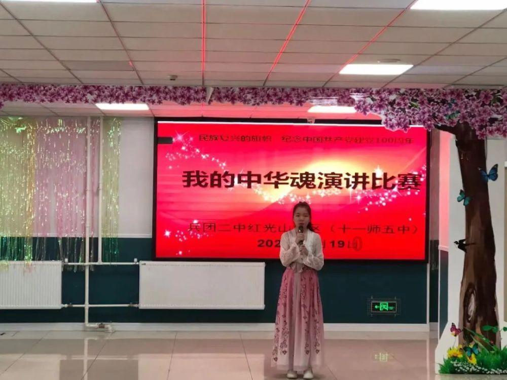 揭秘华惠酸素——一代护肝神器