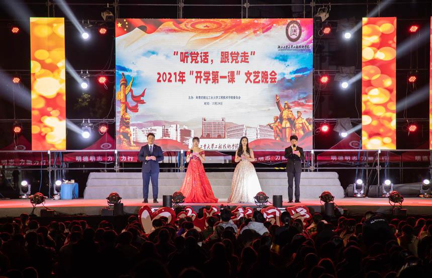 女生对男生说小虫子是什么意思？游戏画面