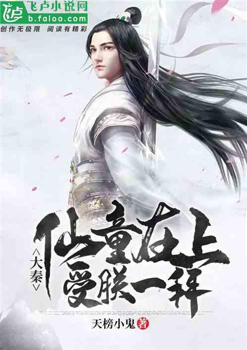 与辉同行第一次团建 评论区充满了欢声笑语