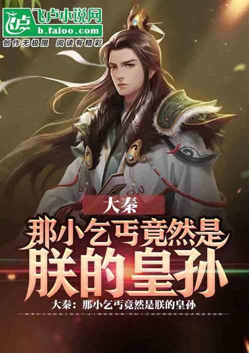 渭南市图书馆举办非遗剪纸实践活动