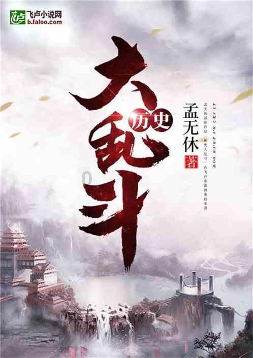 一路顺风